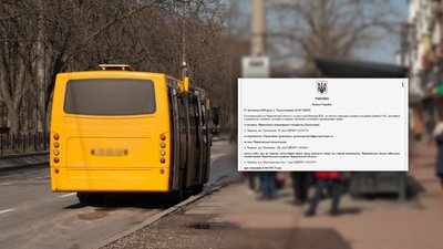 У Чернігові управління транспорту має сплатити перевізнику понад 4 млн грн боргу