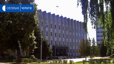 На сесії Чернігівської міськради розглянуть питання ліквідації Деснянської та Новозаводської райрад