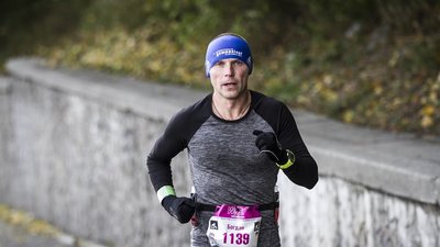 Дев’ять марафонів і 65 кілометрів Карпатами: історія 45-річного спортсмена з Рівненщини Дев’ять марафонів і 65 кілометрів Карпатами: історія 45-річного спортсмена з Рівненщини