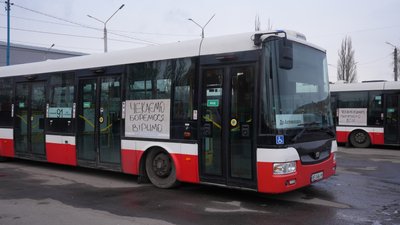 Підвищення цін і нові маршрути: підсумки 2025 року у громадському транспорті Миколаєва Підвищення цін і нові маршрути: підсумки 2025 року у громадському транспорті Миколаєва