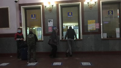 Львівський залізничний вокзал Львівський залізничний вокзал