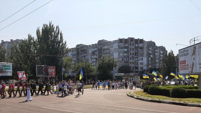 "Україна єднає": у Миколаєві відбувся марш до Дня Незалежності. Участь взяли майже тисяча людей "Україна єднає": у Миколаєві відбувся марш до Дня Незалежності. Участь взяли майже тисяча людей