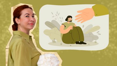 Психологиня Анна Грубая