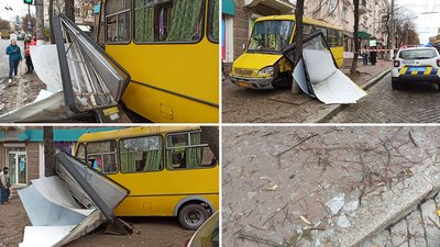 У Кропивницькому маршрутка виїхала на тротуар. Водієві стало зле У Кропивницькому маршрутка виїхала на тротуар. Водієві стало зле