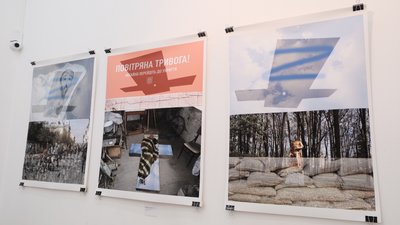 У мистецькому центрі в Чернівцях розпочали аукціон з продажу картин. Гроші передадуть на ЗСУ У мистецькому центрі в Чернівцях розпочали аукціон з продажу картин. Гроші передадуть на ЗСУ