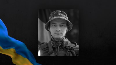Василь Шевчук