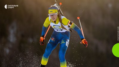 Євро-2026: переслідування, жінки