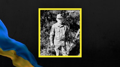 Іван Качор