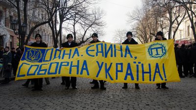 З урочистою ходою та піднятими Прапорами. В Одесі відзначили День єднання З урочистою ходою та піднятими Прапорами. В Одесі відзначили День єднання