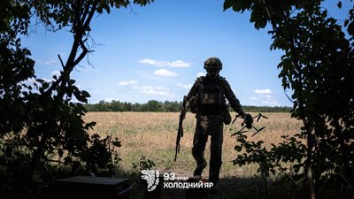 Боєць 93-ї ОМБр Холодний Яр 