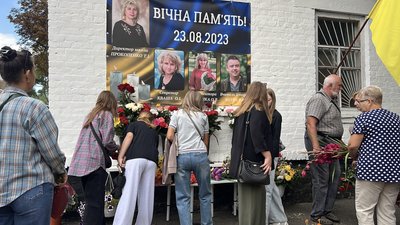 Мітинг-реквієм на вшанування загиблих