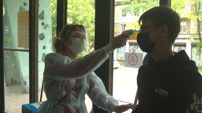 В Запорізькій області відбулося ЗНО з хімії В Запорізькій області відбулося ЗНО з хімії