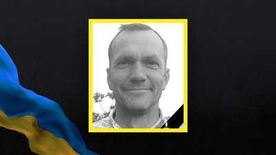 Втрати Волині, Володимир Вакульчук