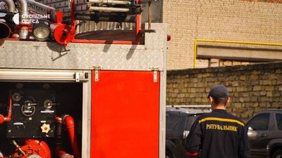 В Одесі російська ракета влучила в цивільний об'єкт В Одесі російська ракета влучила в цивільний об'єкт