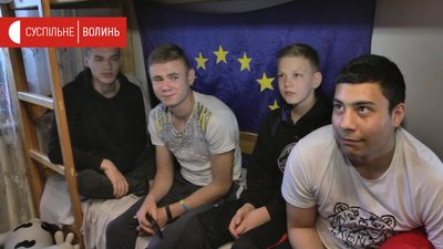 "Одного дня прийшли дітки", - прийомна мама луцького будинку сімейного типу "Одного дня прийшли дітки", - прийомна мама луцького будинку сімейного типу
