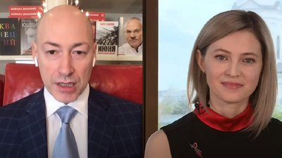 Прокуратура АРК використає інтерв'ю Гордона в провадженні проти Поклонської