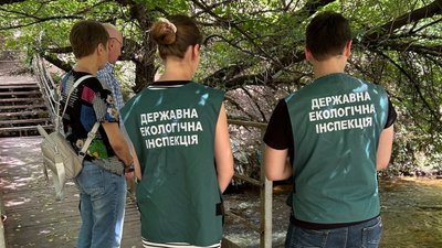 Річка суха Московка Запоріжжі
