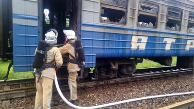 На кіровоградщині горів вагон електропотягу На кіровоградщині горів вагон електропотягу