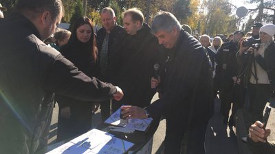 У Сумах погасили нову марку від "Укрпошти", присвячену до Дня захисників та захисниць України У Сумах погасили нову марку від "Укрпошти", присвячену до Дня захисників та захисниць України