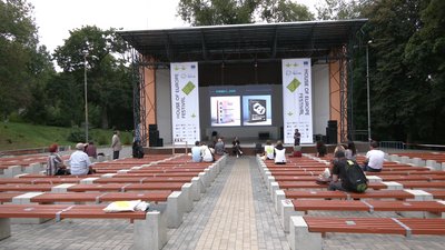 У Рівному завершився триденний фестиваль "House of Europe Festival"