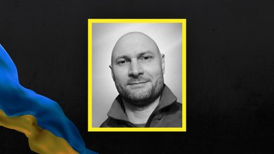 Богдан Власюга із Глобинської ТГ загинув на війні з РФ Богдан Власюга із Глобинської ТГ загинув на війні з РФ