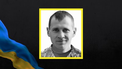 У Курській області загинув захисник Володимир Мельниченко