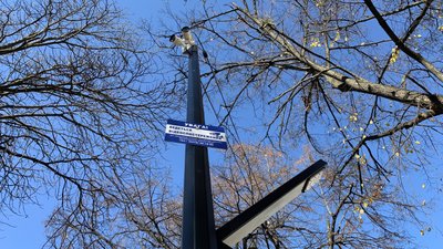 У Житомирі завершили реконструкцію скверу біля пам'ятника жертвам голодомору 1932-33 років У Житомирі завершили реконструкцію скверу біля пам'ятника жертвам голодомору 1932-33 років