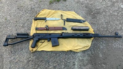 Вилучена зброя Вилучена зброя