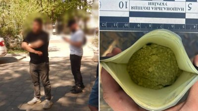 Кратом, наркотики, прокуратура