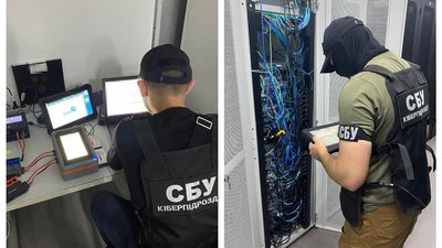 У Києві виявили серверний центр, який РФ використовувала для кібератак проти України У Києві виявили серверний центр, який РФ використовувала для кібератак проти України
