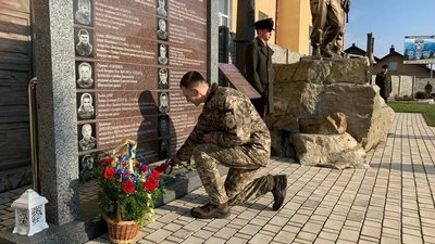 "Десятка" вшанувала пам’ять командира взводу Олександра Маланчука