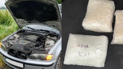 На Волині вилучили партію наркотиків вартістю понад п'ять мільйонів гривень На Волині вилучили партію наркотиків вартістю понад п'ять мільйонів гривень