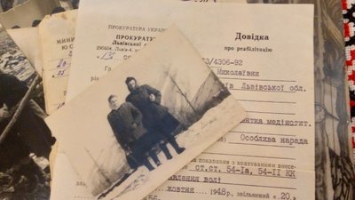 Історія кропивничанки, яка більше семи років провела в концтаборі у Сибіру, як політична репресована Історія кропивничанки, яка більше семи років провела в концтаборі у Сибіру, як політична репресована