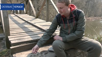 Біля палацу Шувалова на Черкащині знайшли історичні артефакти Біля палацу Шувалова на Черкащині знайшли історичні артефакти