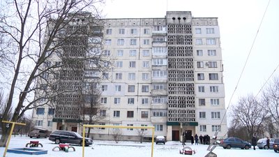 У Житомирі управляюча компанія не віддає документи на будинок його жителям, котрі створили ОСББ У Житомирі управляюча компанія не віддає документи на будинок його жителям, котрі створили ОСББ