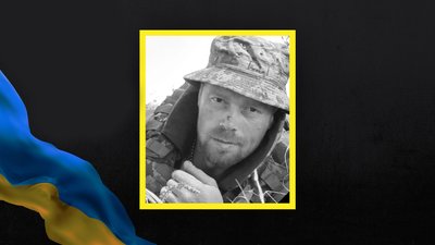 Загиблий молодший сержант ЗСУ Сергій Карташов