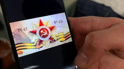 На Рівненщині чоловіка викрили на поширенні комуністичних матеріалів у соцмережах. Як він це пояснив