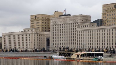 Міноборони Росії