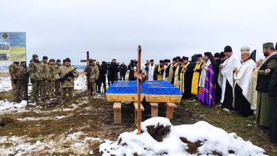 На Тернопільщині перепоховали тіла вояків УПА з трьох областей На Тернопільщині перепоховали тіла вояків УПА з трьох областей