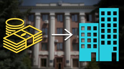 Без підтримки: частина голів ОСББ Рівного нарікає на процес відбору проєктів