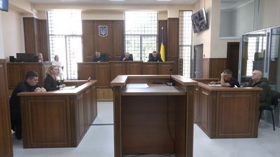 Апеляційний суд Черкаси