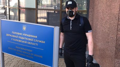 На Харківщині двох податкових інспекторів підозрюють у збитках державі на 8 млн грн На Харківщині двох податкових інспекторів підозрюють у збитках державі на 8 млн грн