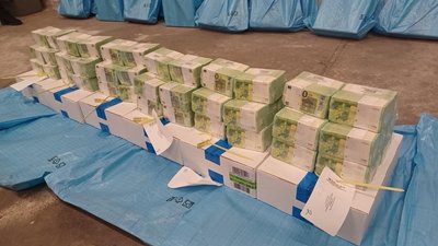 Заарештовані Угорщиною кошти