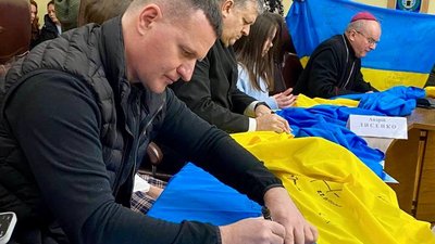Як на Запоріжжі відзначили День Соборності України Як на Запоріжжі відзначили День Соборності України