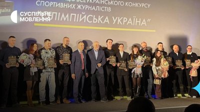 НОК нагороджує журналістів Суспільного за кращі спортивні матеріали