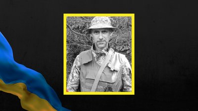 Житель Руської Лозової поліг на Куп'янському напрямку
