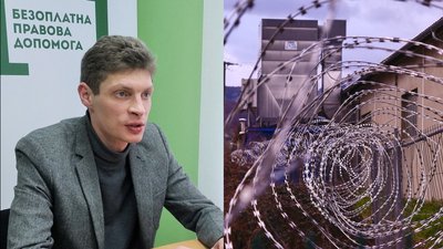 "Катування в'язнів": уповноважений омбудсмена перевірив колонію на Рівненщині