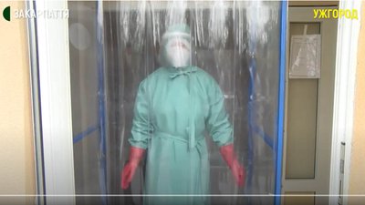 Закарпаття отримало 220 багаторазових захисних костюмів