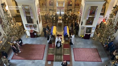 У Полтаві прощаються із воїнами, які загинули на Донеччині У Полтаві прощаються із воїнами, які загинули на Донеччині