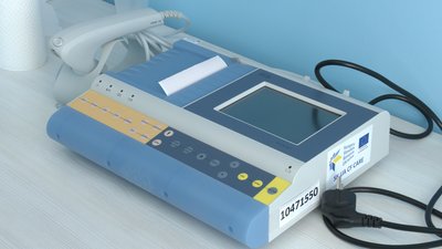 В Івано-Франківській обласній дитячій клінічній лікарні відкрили центр муковісцидозу В Івано-Франківській обласній дитячій клінічній лікарні відкрили центр муковісцидозу